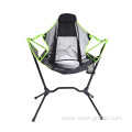 Outdoor rocking chair Aluminum alloy ultralight camping fishing chair barbecue portable folding backrest beach moon chair